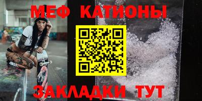 ГАЛЛЮЦИНОГЕННЫЕ ГРИБЫ Бугуруслан