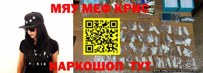 ГАЛЛЮЦИНОГЕННЫЕ ГРИБЫ Бугуруслан