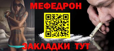 круглые Будённовск