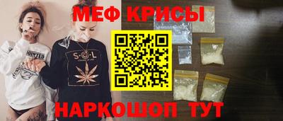 ГАЛЛЮЦИНОГЕННЫЕ ГРИБЫ Бугуруслан