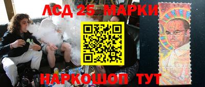 круглые Будённовск