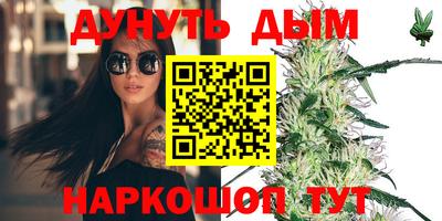 круглые Будённовск
