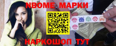 ГАЛЛЮЦИНОГЕННЫЕ ГРИБЫ Бугуруслан