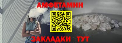 круглые Будённовск
