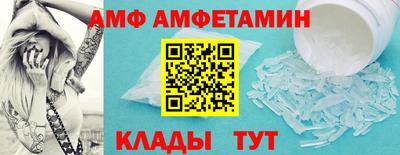 ГАЛЛЮЦИНОГЕННЫЕ ГРИБЫ Бугуруслан