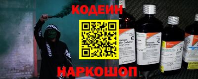 круглые Будённовск