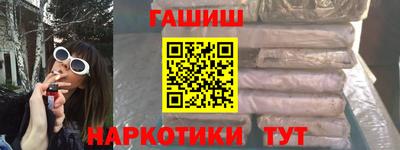 круглые Будённовск