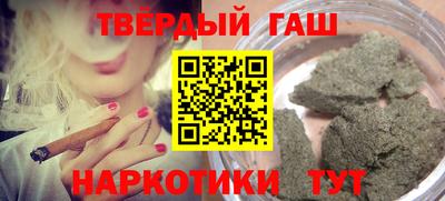круглые Будённовск