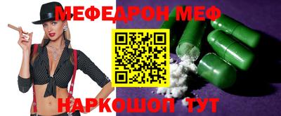 ГАЛЛЮЦИНОГЕННЫЕ ГРИБЫ Бугуруслан